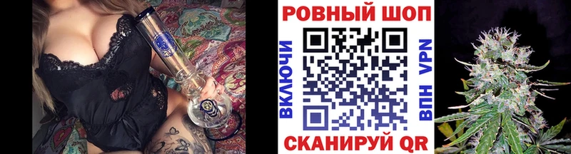 Хочу наркоту Афипский Кокаин Амфетамин МДМА Меф ГАШ