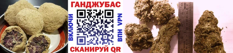 Cannafood марихуана  Афипский 