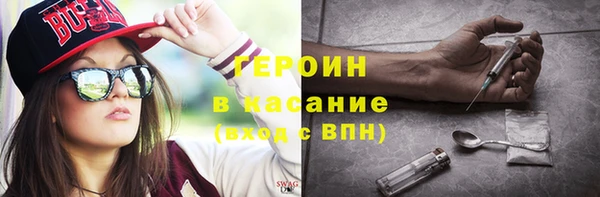 дмт Няндома