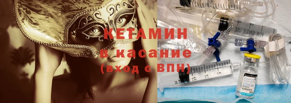 ГАЛЛЮЦИНОГЕННЫЕ ГРИБЫ Баксан